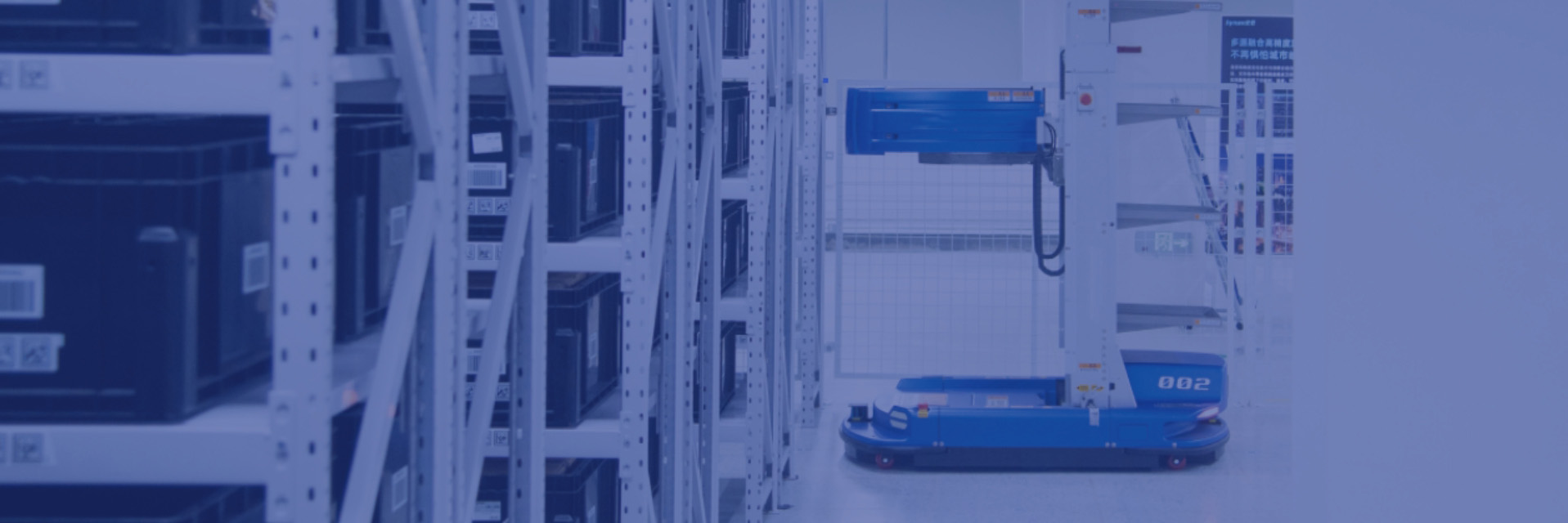 Smart Factory